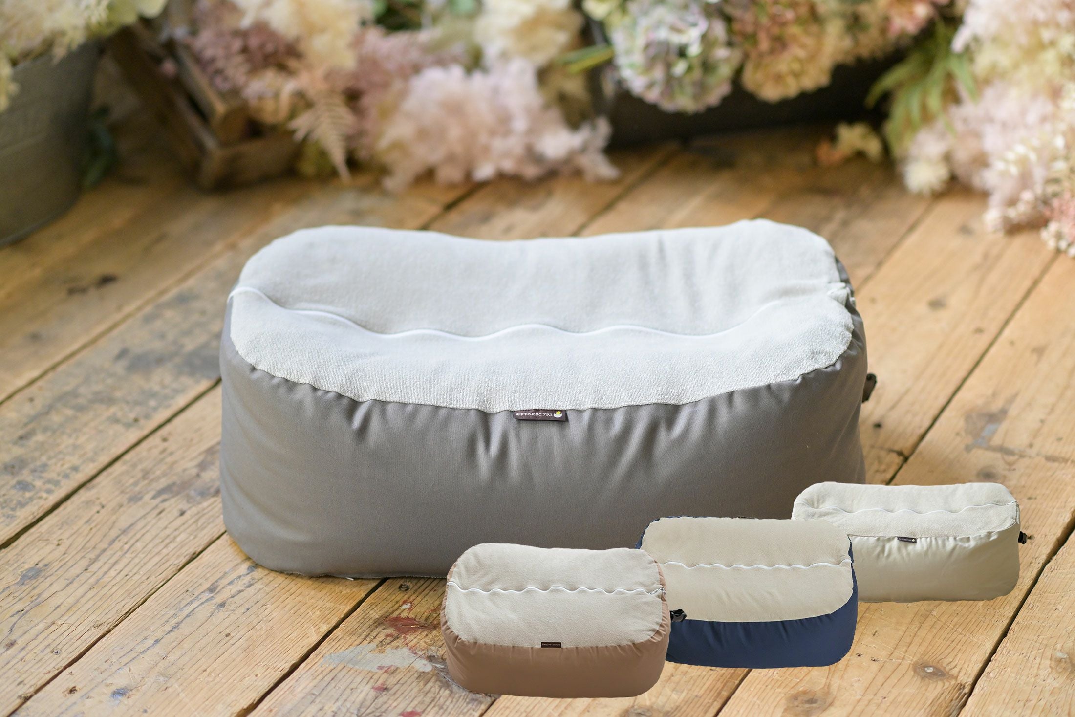 おやすみたまごプラス(多機能Cカーブ ベッド) | おやすみたまご本舗